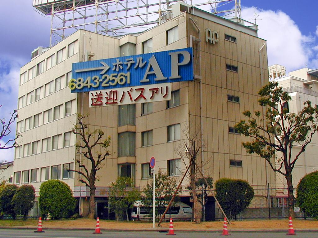โรงแรมเอพี โทโยนากะ ภายนอก รูปภาพ